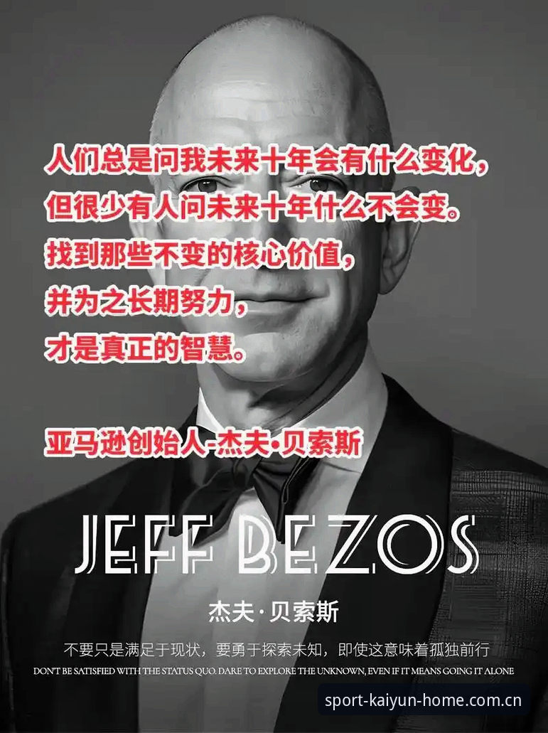 开云押注官网官方主页赛事数据 索斯盖特新纪录片深度解析:从“男性圈层”到世界杯,55岁名帅的转型与野心